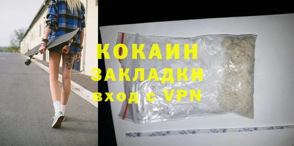 a pvp Богданович