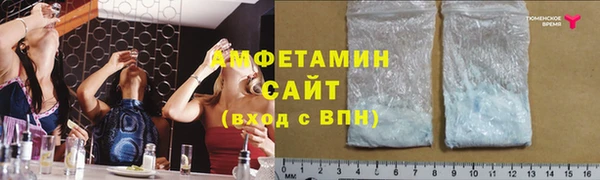 мяу мяу мука Богородск