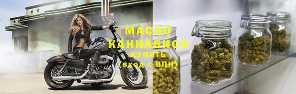прущий лед Бронницы