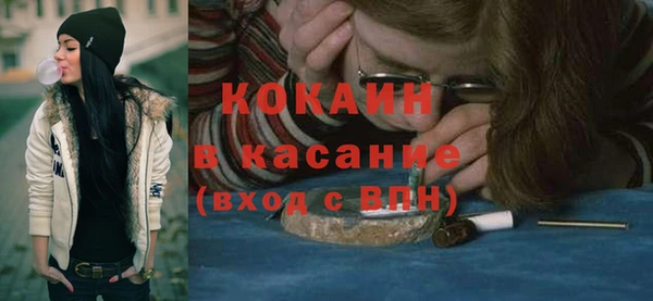 a pvp Богданович