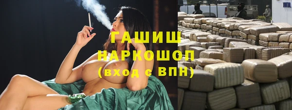 a pvp Богданович