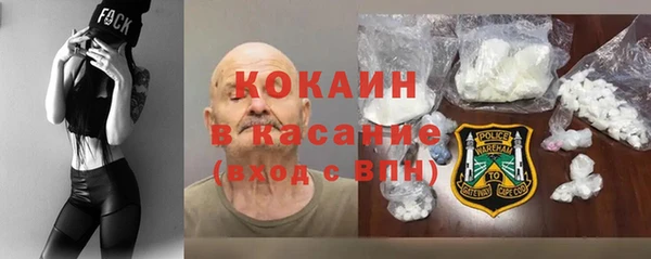 a pvp Богданович