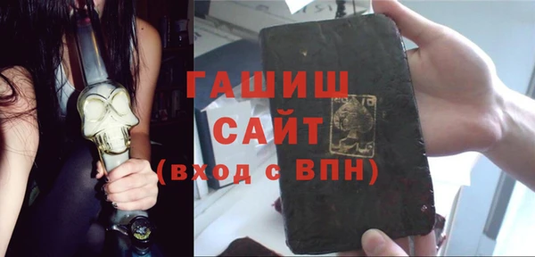 mdma Богородицк