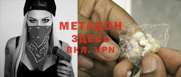 a pvp Богданович