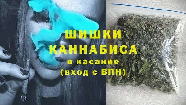 мяу мяу мука Богородск