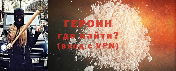a pvp Богданович