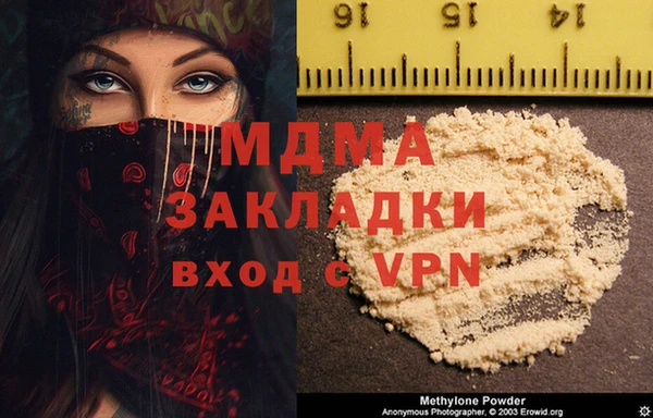 a pvp Богданович