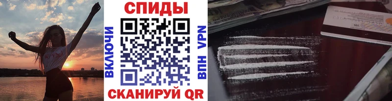 Метамфетамин Декстрометамфетамин 99.9% Раменское