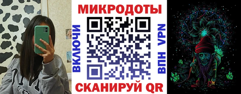 блэк спрут зеркало  Раменское  это клад  Псилоцибиновые грибы MAGIC MUSHROOMS 