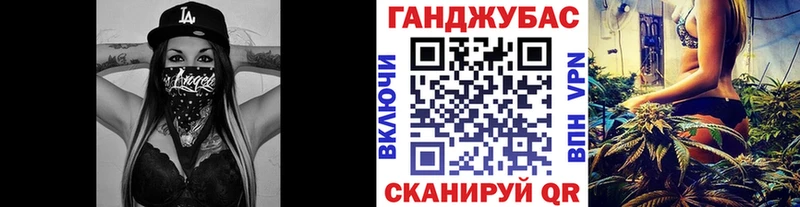 Канабис AK-47  Раменское 